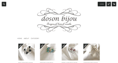 Desktop Screenshot of doson-bijou.com